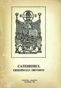 Catehismul crestinului ortodox
