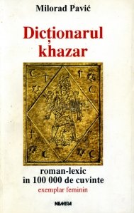 Dictionarul khazar