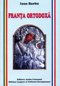 Franta ortodoxa