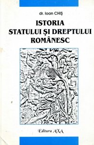 Istoria statului si dreptului romanesc