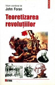 Teoretizarea revolutiilor