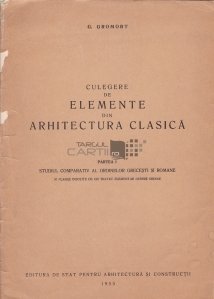 Culegere de elemente din arhitectura clasica