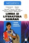 Limba si literatura romana pentru clasa a VIII-a