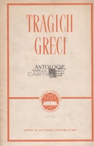 Tragicii greci
