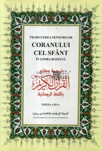 Traducerea sensurilor Coranului cel Sfant