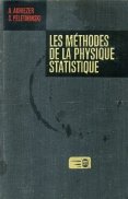 Les methodes de la physique statistique