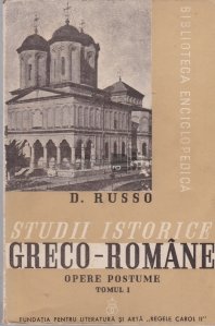 Studii istorice greco-romane