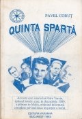 Quinta sparta