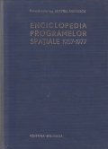 Enciclopedia programelor spatiale 1957-1977