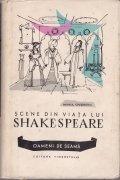 Scene din viata lui Shakespeare