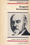Dragomir Hurmuzescu