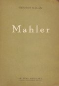 Gustav Mahler sau cum exprima muzica idei