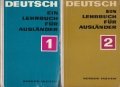 Deutsch ein Lehrbuch fur Auslander