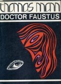 Doctor Faustus. Cum am scris Doctor Faustus