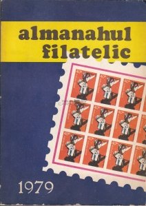 Almanahul filatelic