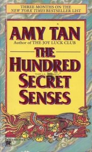The Hundred Secret Senses / Cele 100 de simturi secrete