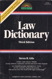 Law dictionary / Dictionarul legislatiei