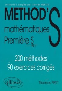 Method's mathematiques Premiere S / Metoda matematica Premier S
