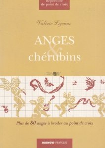 Anges cherubins / Ingerii Cherubins
