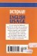 English usage / Utilizarea limbii engleze