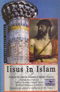 Iisus in Islam