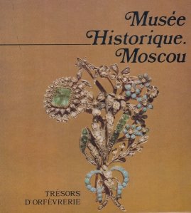 Musee Historique. Moscou / Muzeul Istoric. Moscova