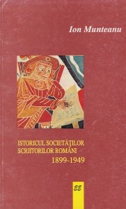 Istoricul societatilor scriitorilor romani
