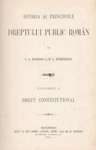 Istoria si principiile dreptului public roman