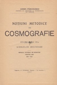 Notiuni metodice de Cosmografie