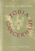 Zodia cancerului