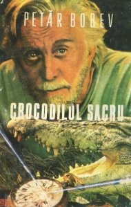 Crocodilul sacru