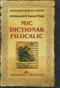 Mic dictionar filocalic