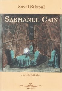 Sarmanul Cain