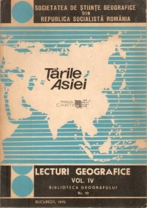 Tarile Asiei