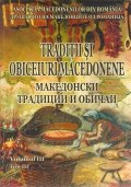 Traditii si obiceiuri macedonene