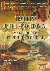 Traditii si obiceiuri macedonene