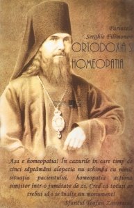 Ortodoxia si homeopatia