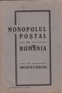 Monopolul postal in Romania