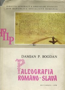 Paleografia romano-slava
