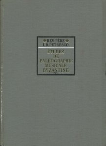 Etudes de paleographie musicale byzantine