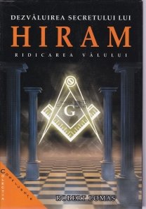 Dezvaluirea secretului lui Hiram