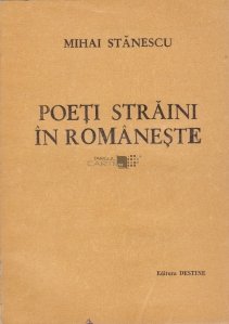 Poeti straini in romaneste