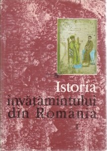 Istoria invatamantului din Romania