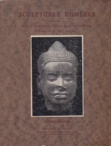 Sculptures Khmeres / Sculpturi Khmere