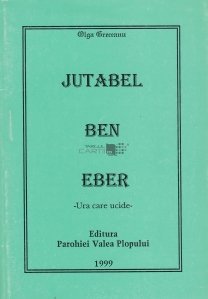 Jutabel Ben Eber