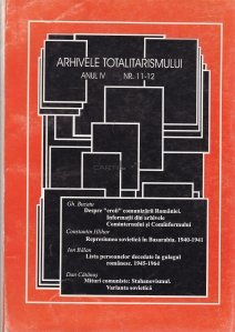 Arhivele totalitarismului