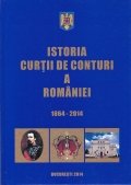 Istoria Curtii de Conturi a Romaniei