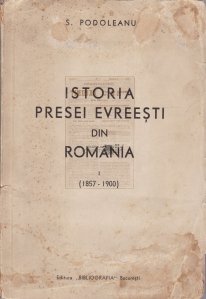Istoria presei evreiesti din Romania