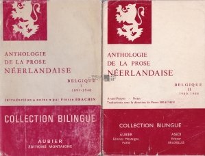 Anthologie de la prose neerlandaise / Antologie de proza olandeza