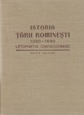 Istoria Tarii Rominesti (1290-1690)